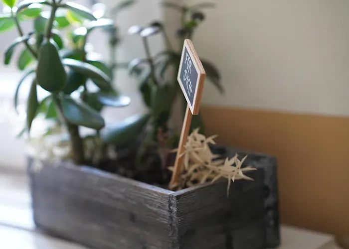 Weiherhof * Ehrenberg (Hessen)